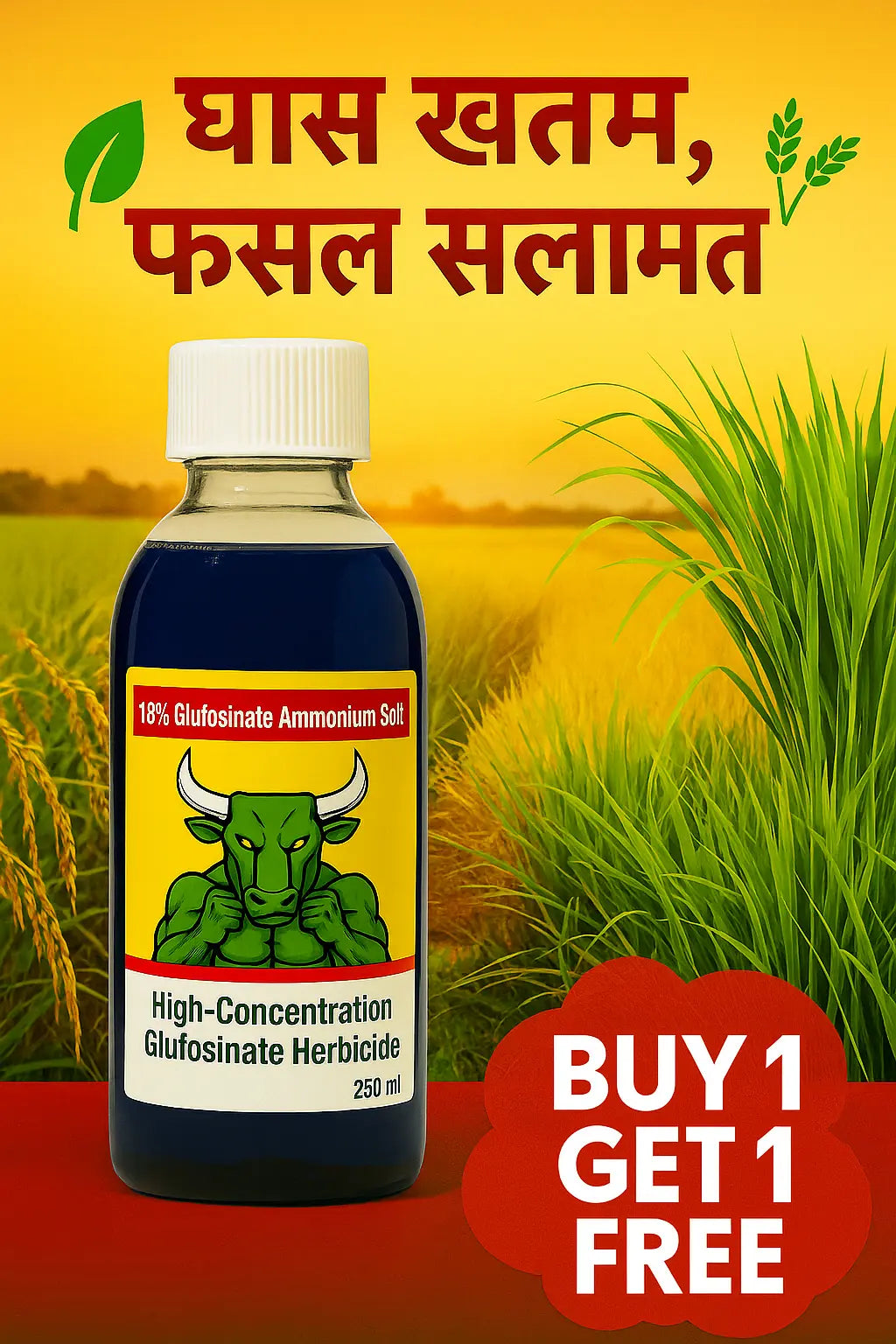 MidoriGuard™ High-Concentration Glufosinate Herbicide – Organic & Crop-Safe (Pack of 2)